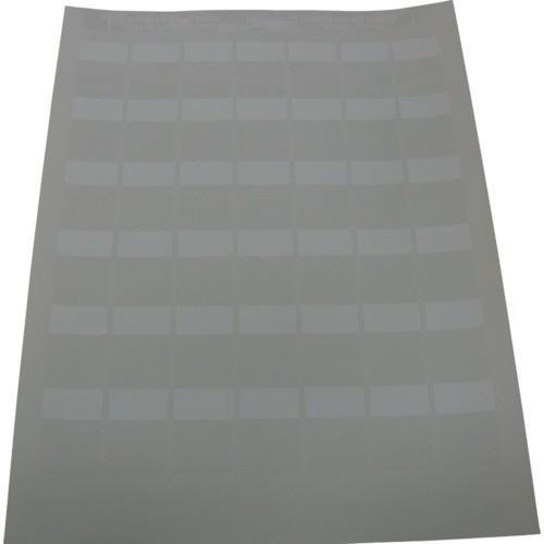 パンドウイットコーポレーション S100X225YAJ レーザープリンタ用セルフラミネートラベル　ポリエステル　白　印字部縦19.1mmx横25.4mm(1000枚入り)[S100X225YAJ] 返品種別B パンドウイット レーザープリンタ用セルフラミネートラベル