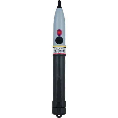 KYORITSU 5702 高低圧用検電器 KEW5702