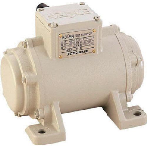 (直送品)エクセン 低周波振動モータ KM10S-2PD 100V KM10S-2PD