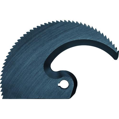 KNIPEX ケーブルカッター9532-060用替刃 9539-720