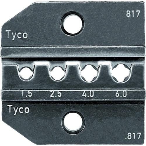 RENNSTEIG 圧着ダイス 624-817 タイコ 1.5-6.0 624-817-3-0