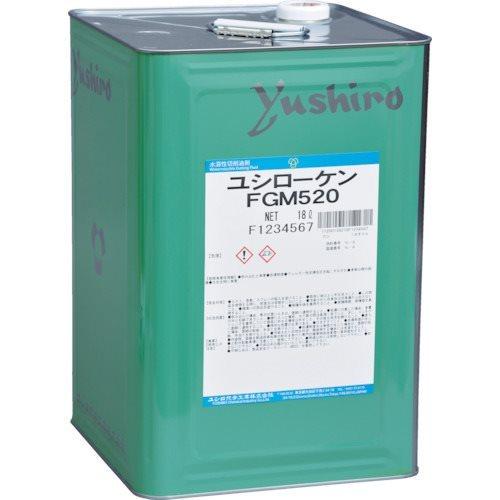 ユシロ ユシローケンFGS650 FGS650