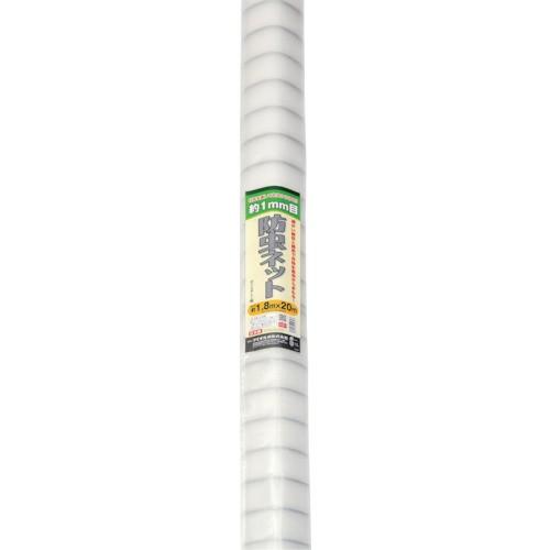 (送料別途)(直送品)Dio 農園芸用 銀糸入り防虫ネット 透光率90% 1.8m×20m 414623