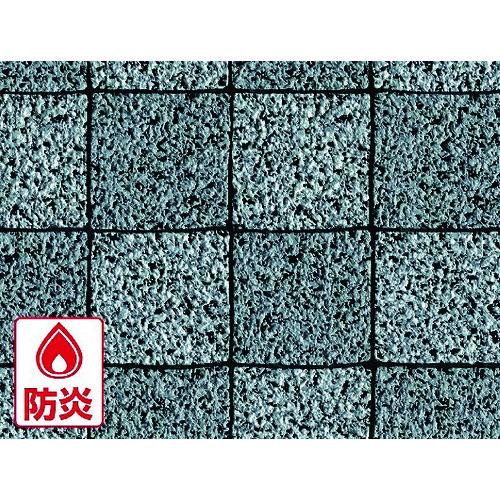 (送料別途)(直送品)明和 屋外用床材 IRF-1042 91.5cm幅×10m巻 GY IRF-1042