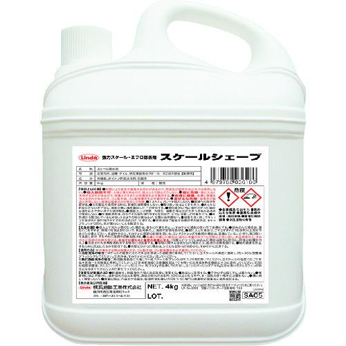 Linda スケールシェーブ 4Kg/CS SA05