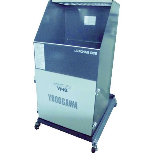 (貨物輸送別途)(直送品)淀川電機 エア湖殴ること専用細工物台 YMS続きもの(パウダーコンパクトいたし方) 三相200V (0.4kW) YMS40JB 作業台、ワークテーブル-脚立、はしご-道具、工具