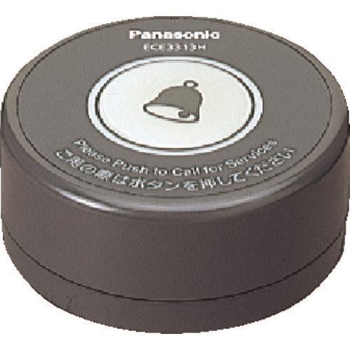 Panasonic SC卓上発信器1.5秒押消去ダークグレー ECE3316H