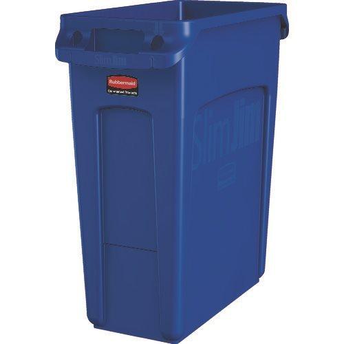 (送料別途)(直送品)ラバーメイド スリムジムコンテナ (通気孔付き) 容量60.6L 1971257