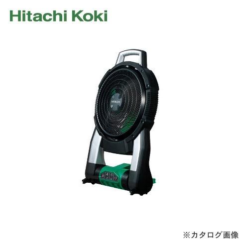 HITACHIファン　　UF18DSAL 日立（HITACHI） HiKOKI UF18DSAL コードレスファン 本体のみ 14.4V