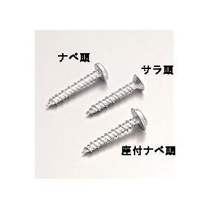 ユニカ ノンプラビス シルバーメッキ 大箱/1400本入 F-535-SDN