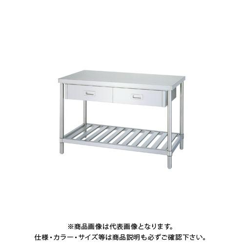 (送料別途)(直送品)シンコー ステンレス作業台(引出付/スノコ棚仕様) 1500×450×800 WDS-15045