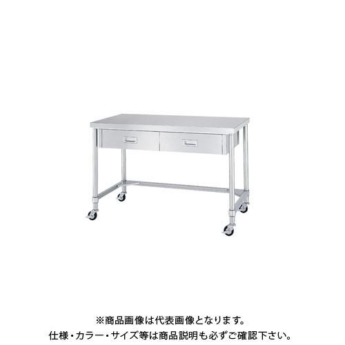 (送料別途)(直送品)シンコー キャスター付ステンレス作業台(引出付/三方枠仕様) 1800×450×800 WDTC-18045-U75