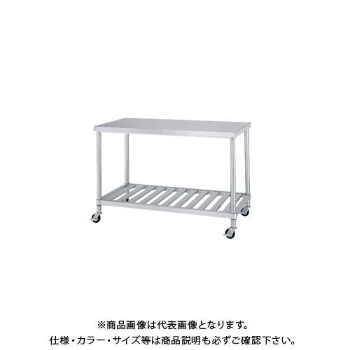(送料別途)(直送品)シンコー キャスター付ステンレス作業台(スノコ棚仕様) 900×600×800 WSC-9060-U75