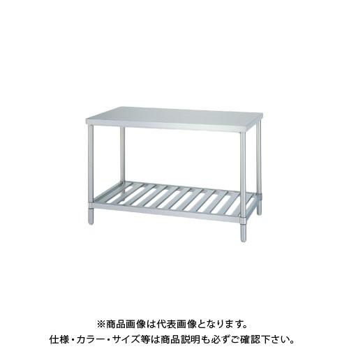(送料別途)(直送品)シンコー ステンレス作業台(スノコ棚仕様) 750×600×800 WSN-7560