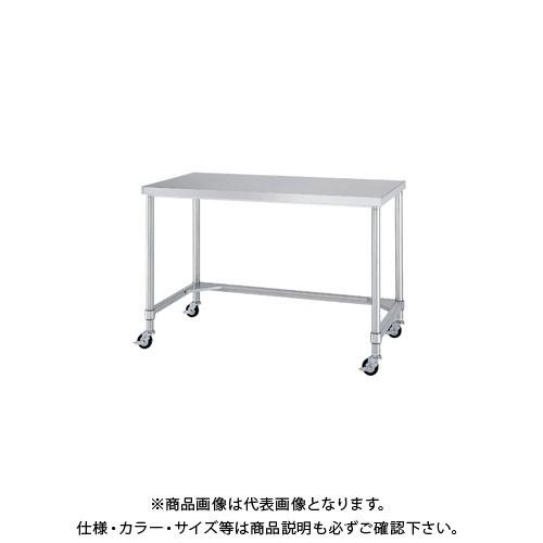 (送料別途)(直送品)シンコー キャスター付ステンレス作業台(三方枠仕様) 600×600×800 WTC-6060-U75