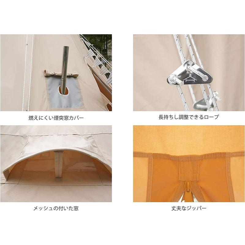 glamcamp ワンポールテント 3M 1~3人 ポリコットン 焚火可 防水 耐風 コットンテント TC素材 煙突穴付き多機能ピラミッドテ ワンポールテント 3M 3人 ポリコットン 焚火可 防水 耐風 コットンテント TC素材 煙突穴付き多機能ピラミッドテ