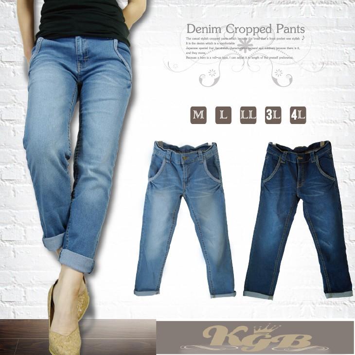 クロップドパンツ デニム レディース ジーンズ ストレッチ ロールアップ B 314 K G B 通販 Yahoo ショッピング