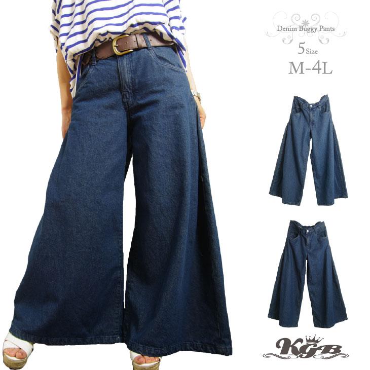 バギーパンツ デニム レディース サイドタック ロング ジーンズ M 4l B 4 K G B 通販 Yahoo ショッピング