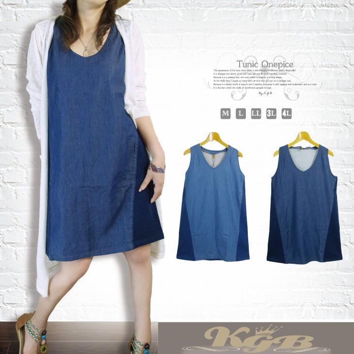 チュニック デニム レディース ワンピース ニット ワンピース O 153 K G B 通販 Yahoo ショッピング