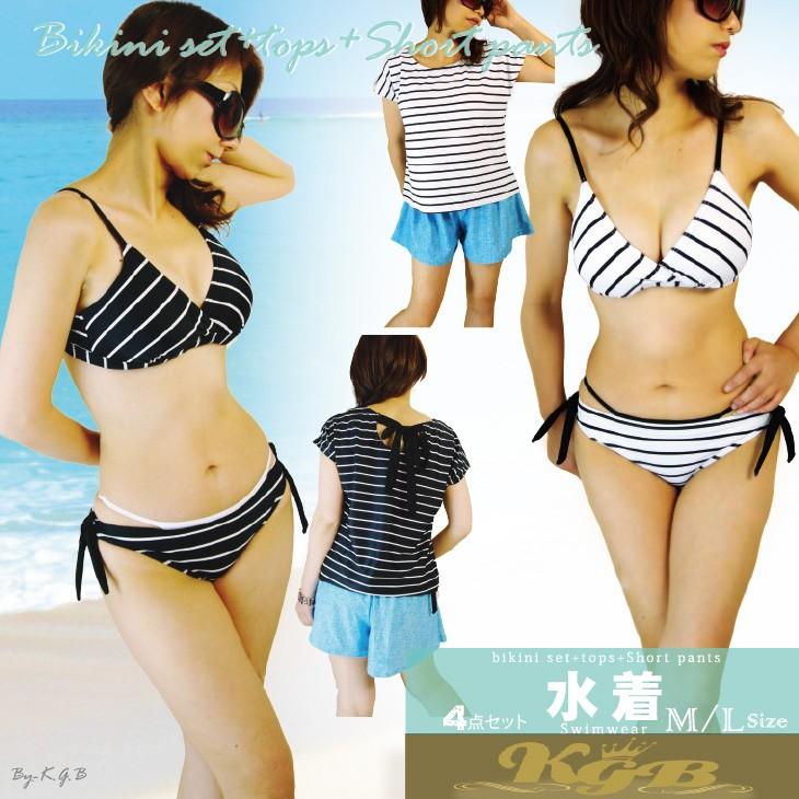 値下げ VS ビキニセット 最終値下げ】ALENCY BLACK ラメニット