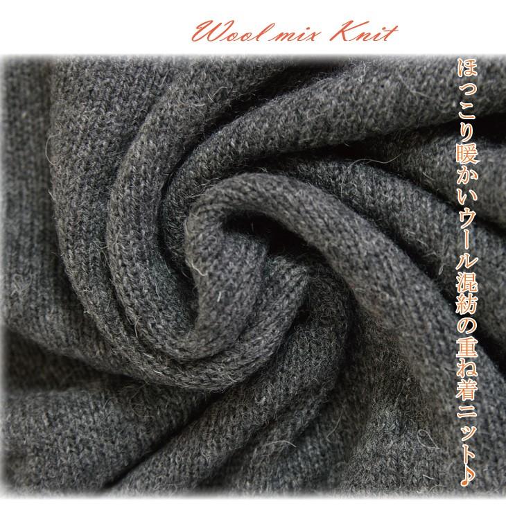 ニット ウール混紡 レディース 半袖 セーター無地 : K.G.B - 通販