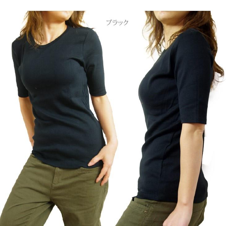 5分袖 Tシャツ レディース 無地 綿 t395K.G.B 通販 Yahoo!ショッピング