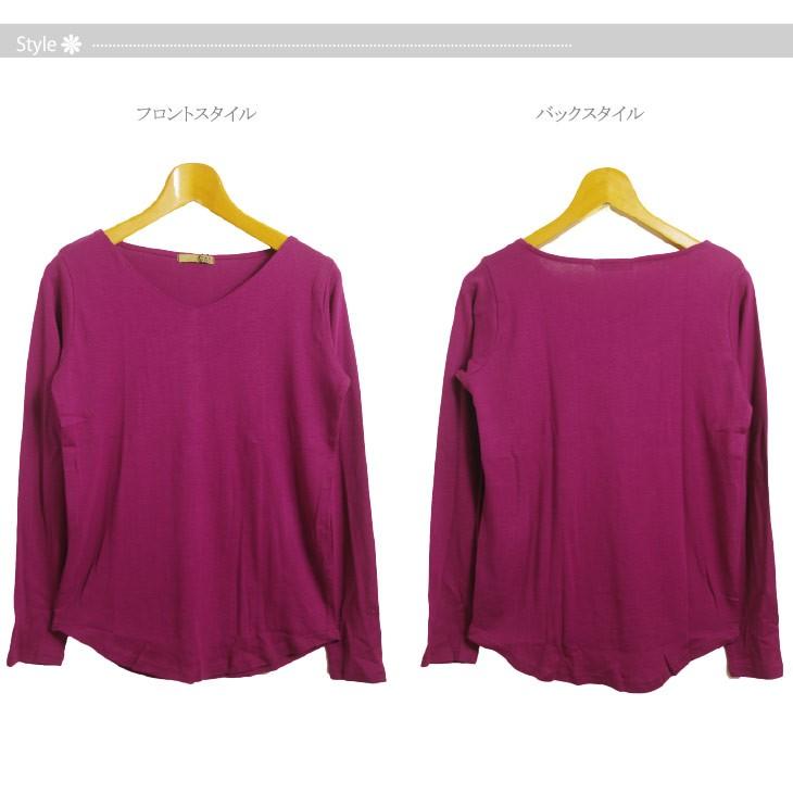 Tシャツ 長袖 レディース Vネック カットソー 無地 : K.G.B