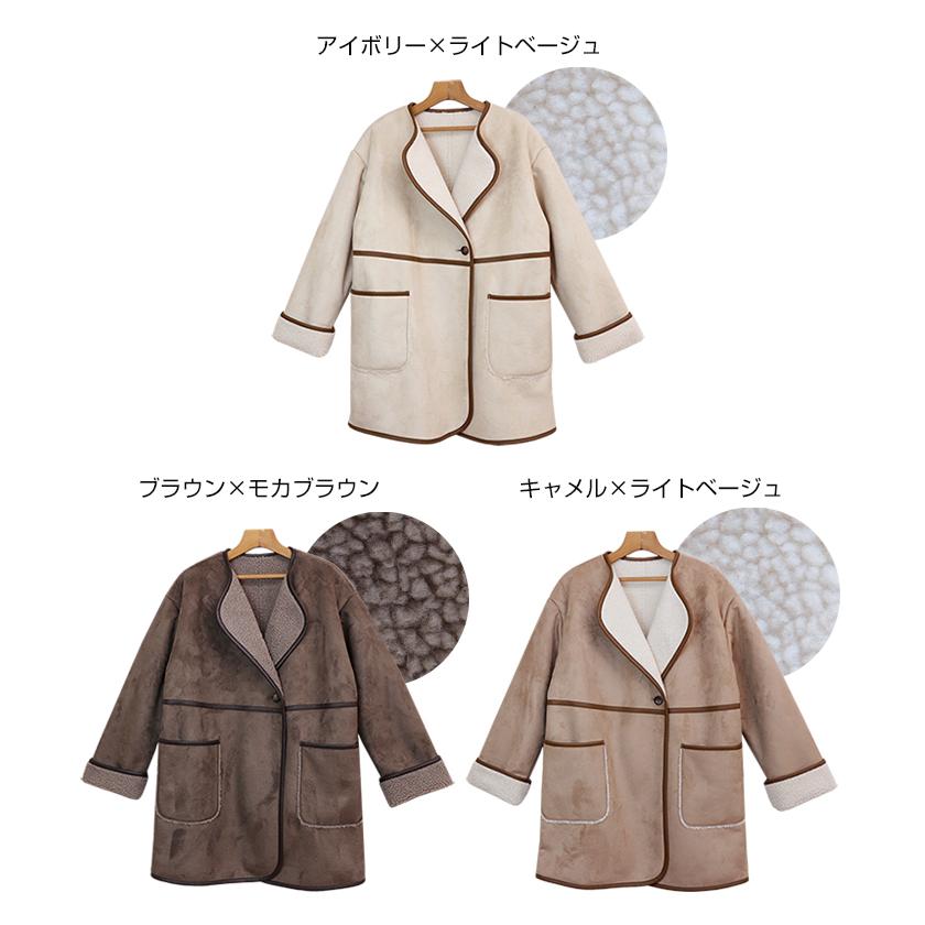 ムートン コート レディース 秋冬 ミドル丈 フェイクスエード