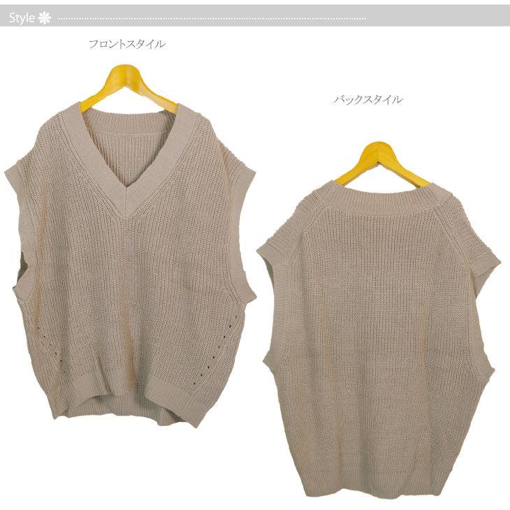 ベスト ニット レディース Vネック オーバーサイズ : K.G.B - 通販