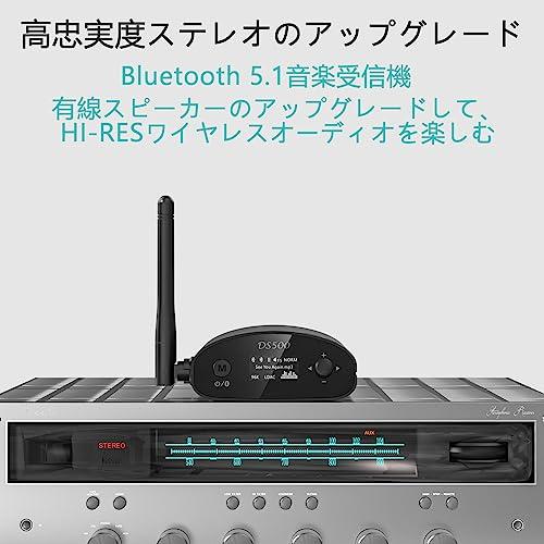 正規輸入元 1Mii Bluetooth レシーバー ハイファイ ブルートゥース受信機 LDAC Bluetooth 5.1 オーディオアダプタ オーディオ AC aptX HD 低遅延 OLEDディスプレイ AV受信機