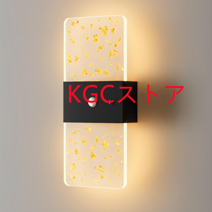 新品 ブラケットライト 人感センサーライト 工事不要 USB充電 