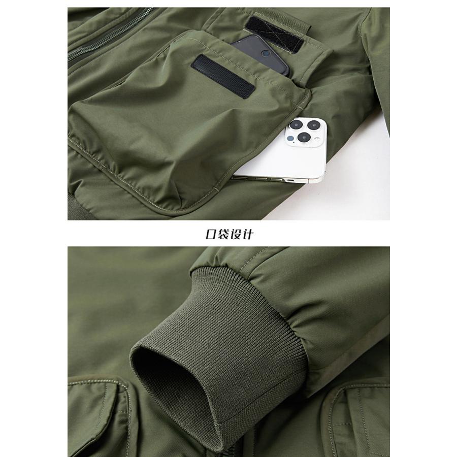 取外可能襟 秋冬 ミリタリージャケット ma1 メンズ ワークマン