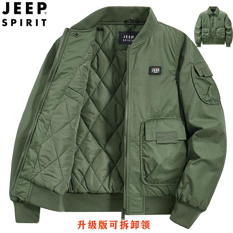 取外可能襟 秋冬 ミリタリージャケット ma1 メンズ ワークマン