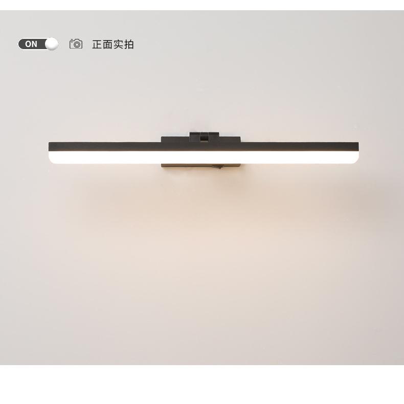 新品 洗面鏡照明 充電式 スイッチ付き パンチフリー配線フリー 鏡前照明ライト 北欧 LED 壁掛け照明 ウォールライト 照明器具 浴室 室内照明_10