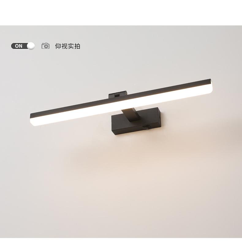 新品 洗面鏡照明 充電式 スイッチ付き パンチフリー配線フリー 鏡前照明ライト 北欧 LED 壁掛け照明 ウォールライト 照明器具 浴室 室内照明_9