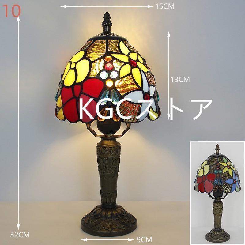 美品★アンティーク ガラス テーブルランプ  電気スタンド　水谷商店　ワンタッチ テーブル ライト アンティーク」の人気商品一覧 | 安い商品を通販