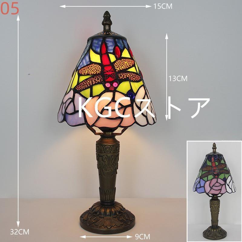 アメリカ製　ティファニーランプ　ステンド　ガラス　ランプ　大きい　卓上　テーブル 楽天市場】ティファニー技法 ステンドグラスランプ テーブルライト