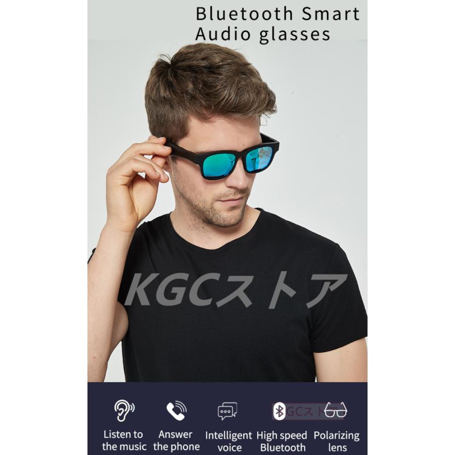 抗ブルーレイグラス スマートBluetooth サングラス ハンズフリー ワイヤレスイヤホン メンズ レディース メガネ ヘッドフォン UVカット 眼鏡 スポーツ ステレオの画像