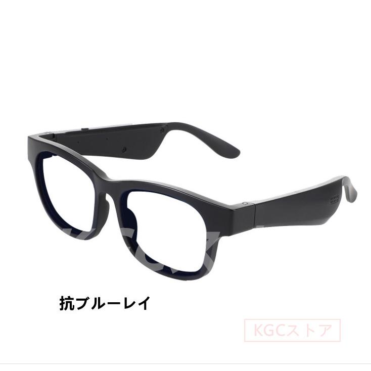 抗ブルーレイグラス スマートBluetooth サングラス ハンズフリー ワイヤレスイヤホン メンズ レディース メガネ ヘッドフォン UVカット 眼鏡 スポーツ ステレオの画像