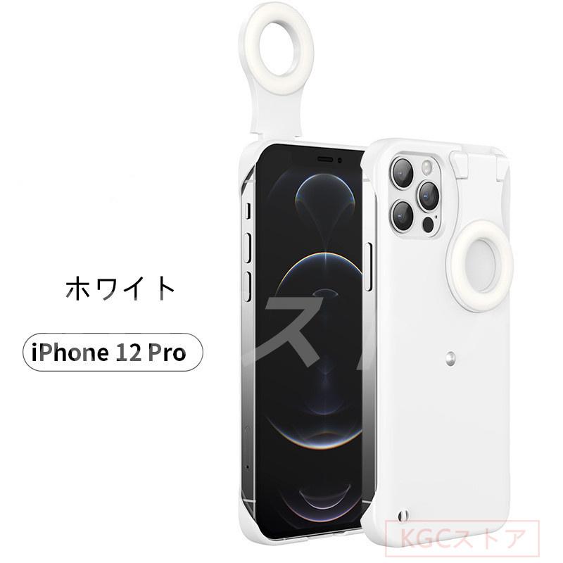 234円 ふるさと納税 iPhoneケース iPhone11 Pro Max XS XR iPhone8 iPhone7 se2 plus iPhone6 送料無料