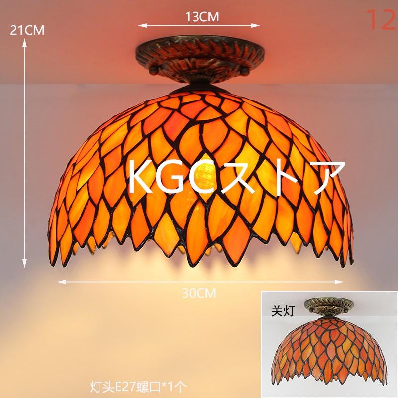 天井照明 シーリングライト ステンドグラス ガラス 工芸 花柄 インテリア 照明 北欧 LED対応 ペンダントライト工事必要 寝室 書斎 室内 ダイニング ベランダ_2