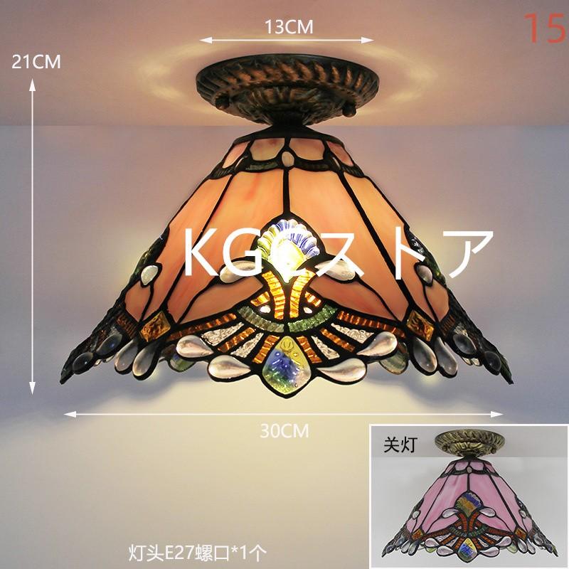 天井照明 シーリングライト ステンドグラス ガラス 工芸 花柄 インテリア 照明 北欧 LED対応 ペンダントライト工事必要 寝室 書斎 室内 ダイニング ベランダ_5