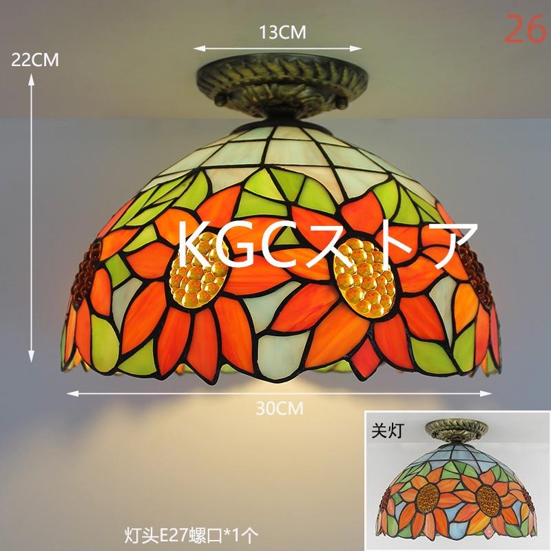 天井照明 シーリングライト ステンドグラス ガラス 工芸 花柄 インテリア 照明 北欧 LED対応 ペンダントライト工事必要 寝室 書斎 室内 ダイニング ベランダ_7