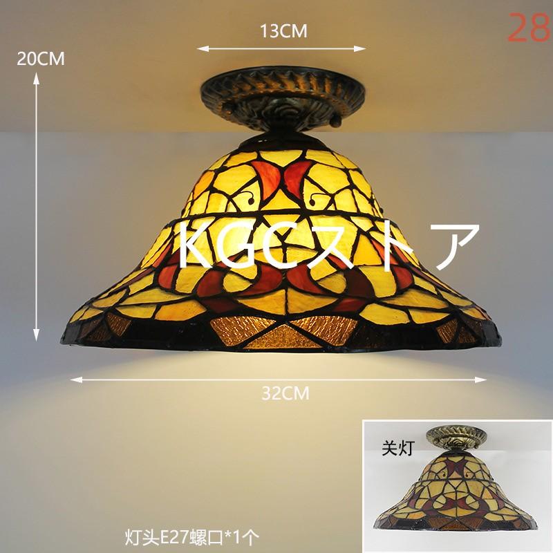 天井照明 シーリングライト ステンドグラス ガラス 工芸 花柄 インテリア 照明 北欧 LED対応 ペンダントライト工事必要 寝室 書斎 室内 ダイニング ベランダ_8