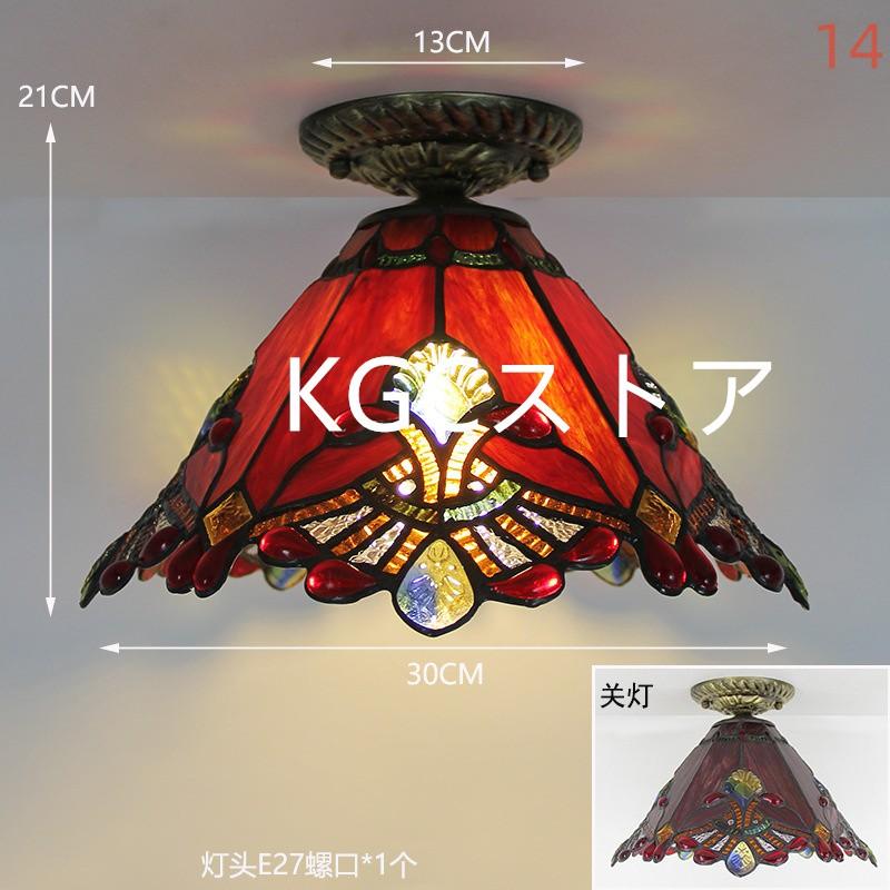 天井照明 シーリングライト ステンドグラス ガラス 工芸 花柄 インテリア 照明 北欧 LED対応 ペンダントライト工事必要 寝室 書斎 室内 ダイニング ベランダ_2