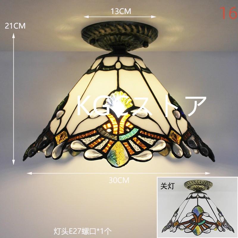 天井照明 シーリングライト ステンドグラス ガラス 工芸 花柄 インテリア 照明 北欧 LED対応 ペンダントライト工事必要 寝室 書斎 室内 ダイニング ベランダ_4