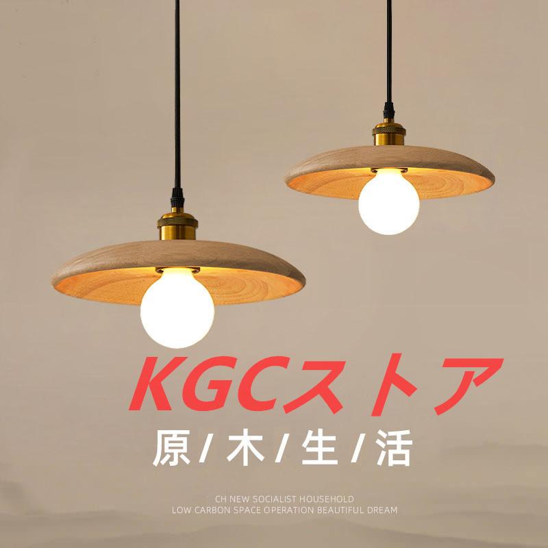 パルックLEDシーリングライト～12畳 HH-XCK1260A WiFi 公式店