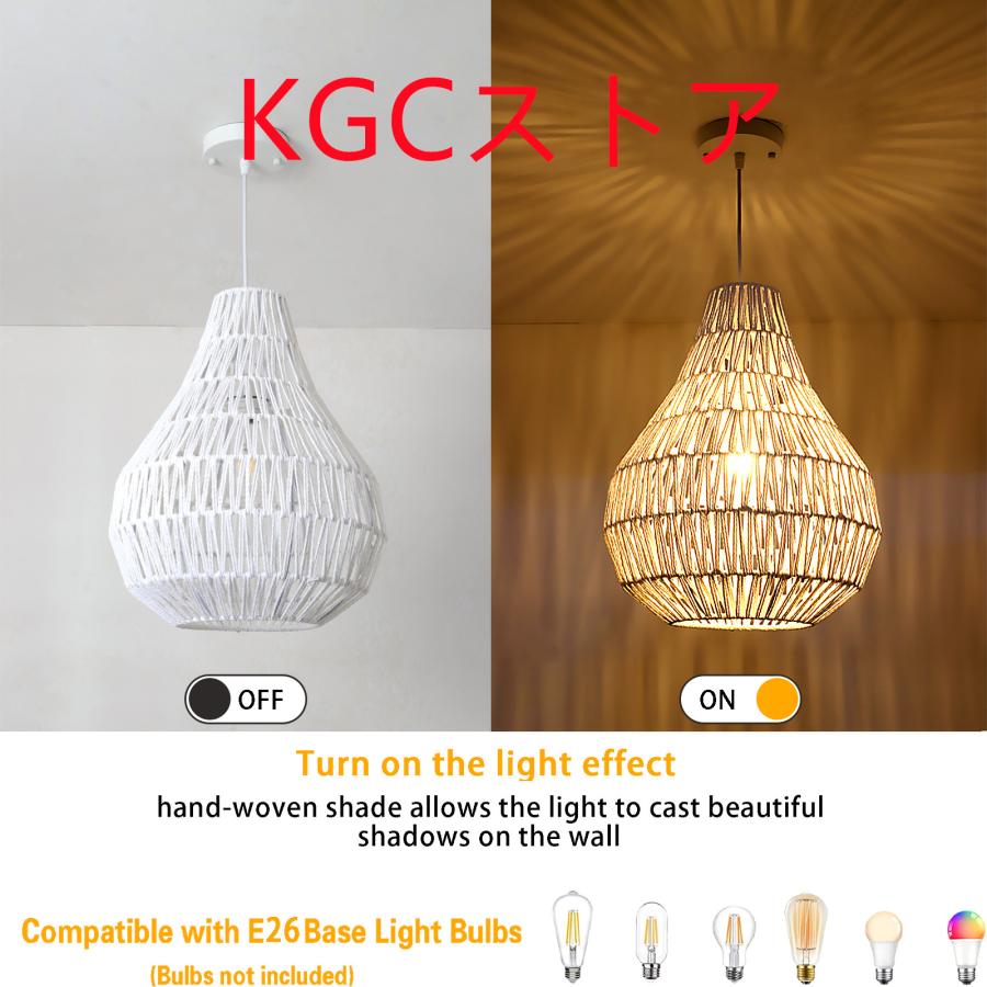 和モダンレトロ　ペンダントライト 楽天市場】和風ペンダントライト 秋篠 あきしの ペンダント