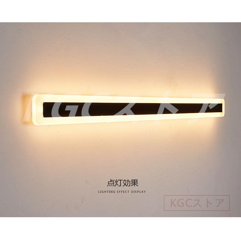 ウォールランプ 長50cm ブラケットライト 壁掛けライト LED防水外壁照明器具 ホテル 別荘 階段 寝室 庭園 バルコニー 外灯 門灯 屋内屋外兼用 工事必要 シンプル_8