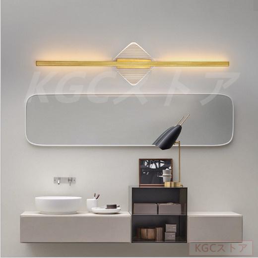 浴室照明器具 ブラケットライト 壁掛け灯 80cm洗面所照明 LEDミラー